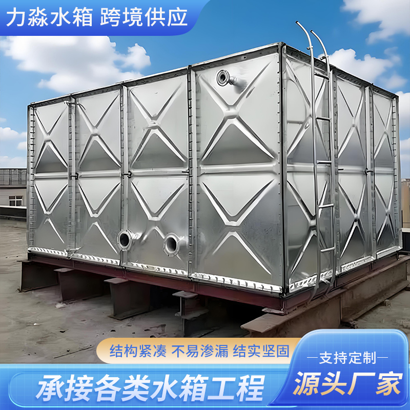 绍兴市地埋箱泵一体消防水箱镀锌钢板水箱 - 排名