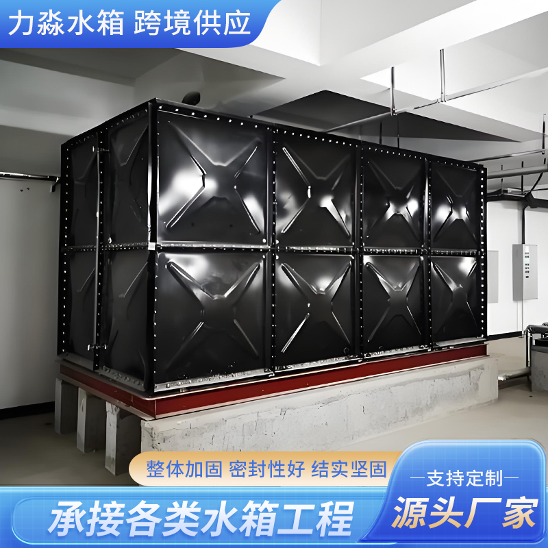 绍兴市消防水箱钢板搪瓷水箱 - 一站式服务